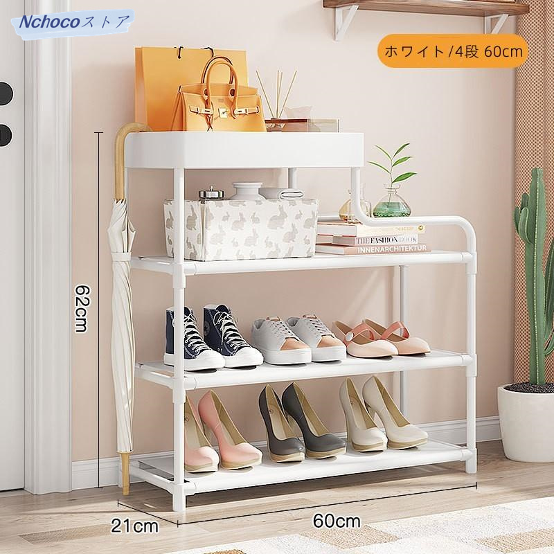  shoes box shoes rack shoe rack storage shelves attaching assembly type shoes box shoes storage box high capacity stylish entranceway storage width 60cm width 80cm