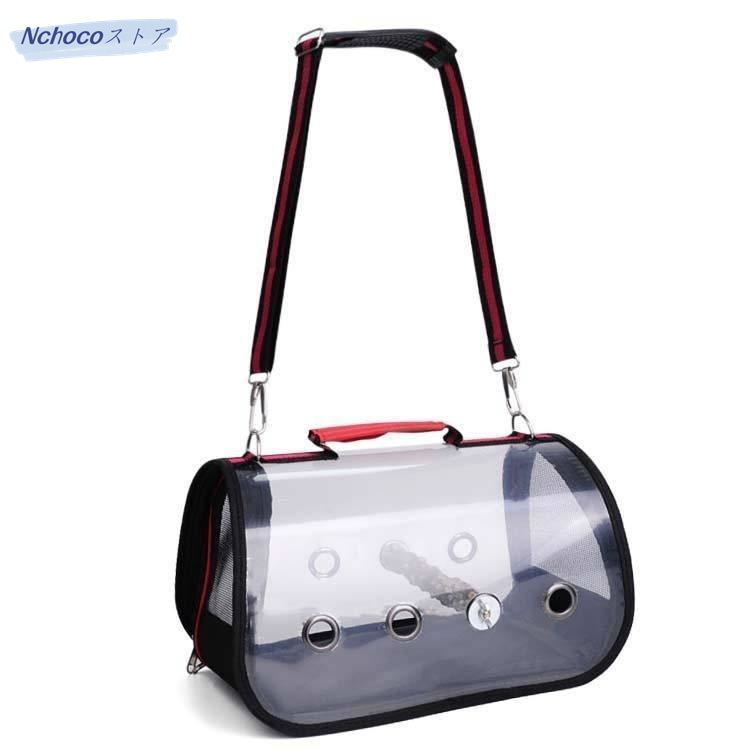  bird for carry bag bird for Carry cage transparent clear for pets hard Carry perch attaching parakeet Carry case bird cage ventilation stylish large 