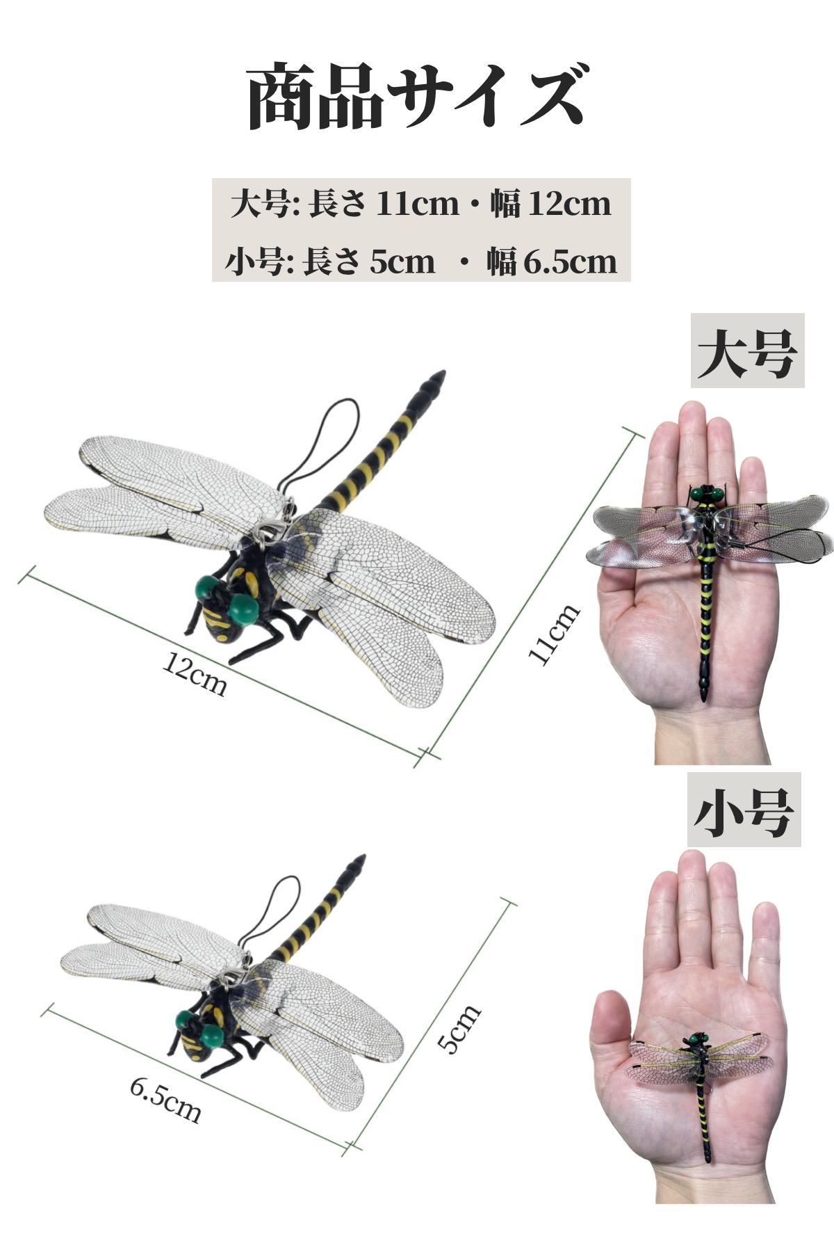  insect repellent insect repellent goods ..... the truth thing large 12cm×11cm strap safety pin attaching mosquito bee szme chopsticks outdoor camp entranceway Golf fishing oniyama