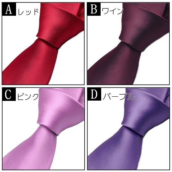 [ outlet ] галстук solid одноцветный простой 15 цвет Red Bull - серый др. b-snt11