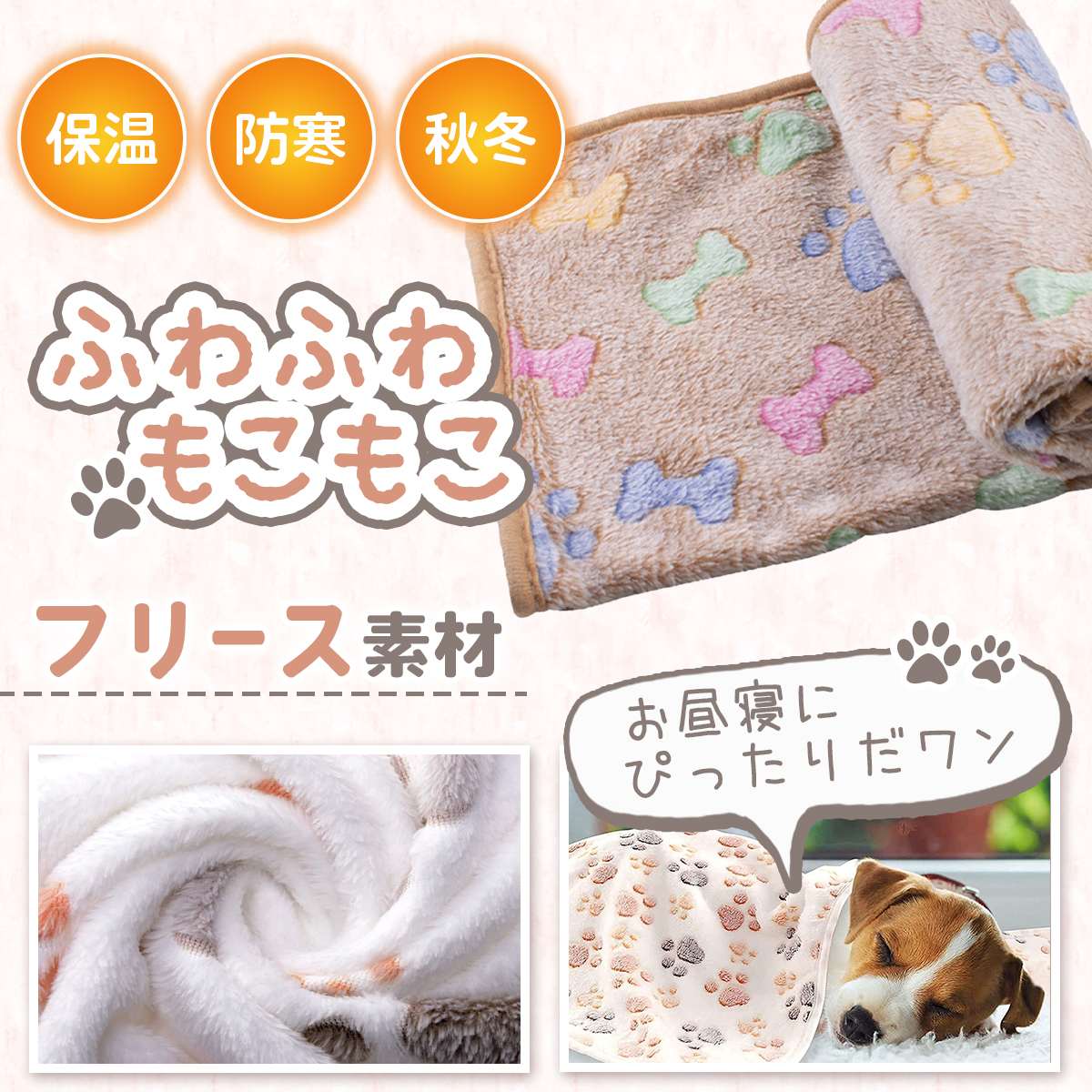  cat blanket cat gauge bed pet dog kotatsu winter spring hot 