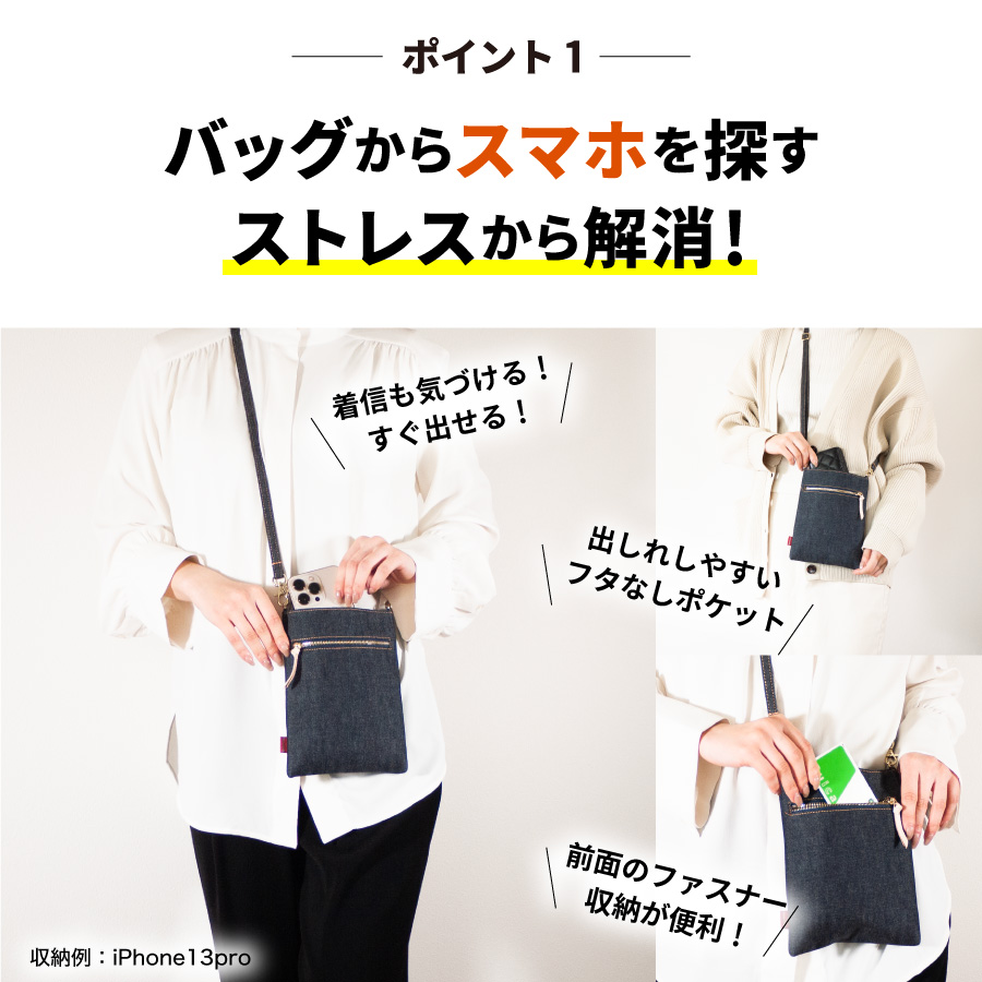  смартфон сумка Okayama Denim женский сумка мульти- соответствует кейс женский плечо женский смартфон плечо смартфон небольшая сумочка вертикальный наклонный ..
