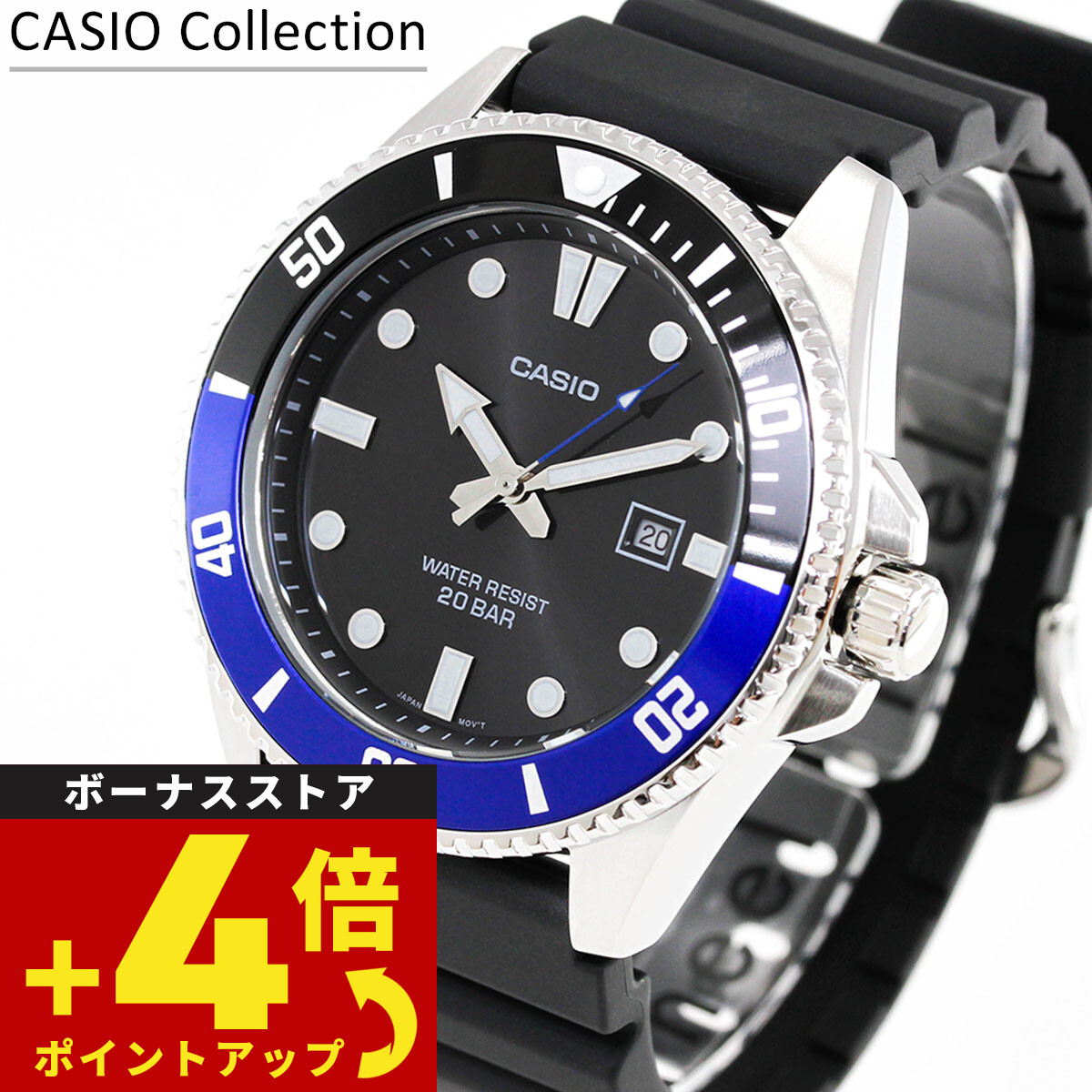 CASIO カシオ CASIO Collection STANDARD MDV-107-1A1JF（ブラック