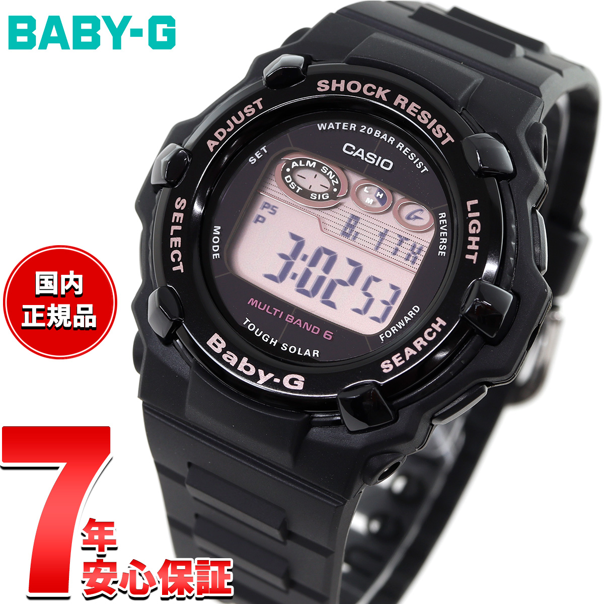 BABY-G BGR-3000UCB-1JF（ブラック）の商品画像