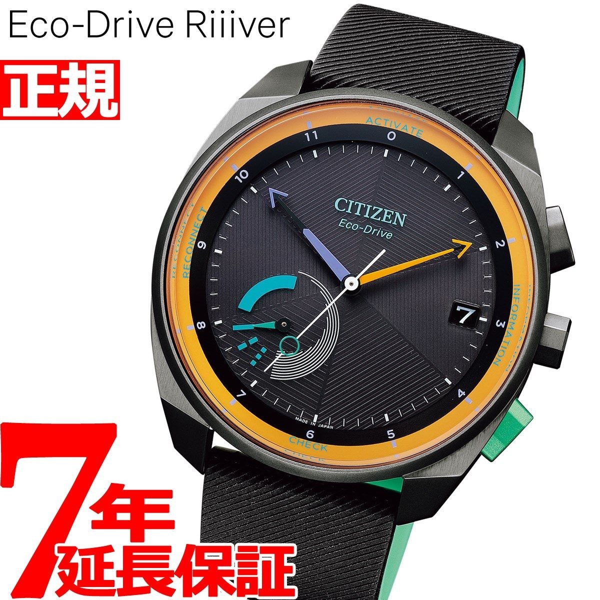 超人気モデル シチズン コレクション AT2498-51E | nyatislabs.co.za