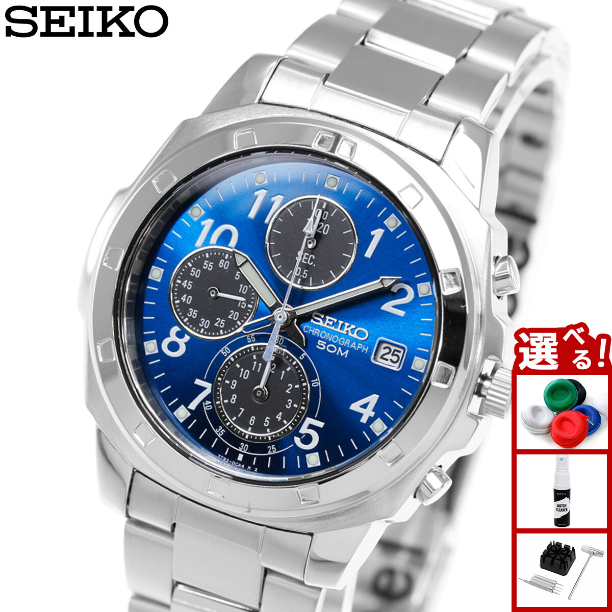 SEIKO 腕時計 本体 海外モデル SND193P メンズ セイコー 逆輸入 海外モデル SND193P メンズ腕時計 - 最安値・価格比較