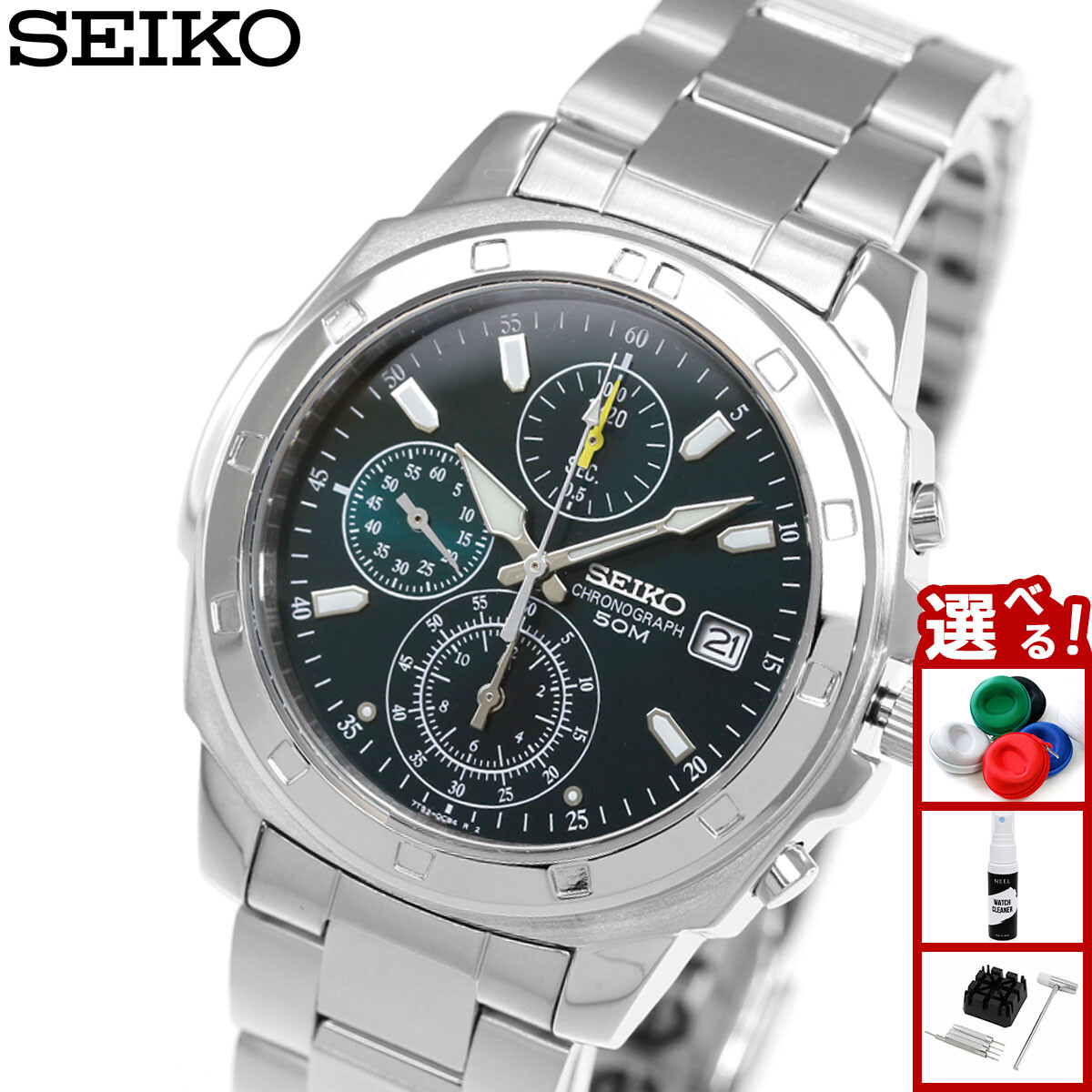 SEIKO クロノグラフ 海外モデル SND411 メンズ腕時計 - 最安値・価格