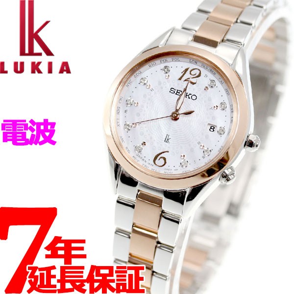 Seiko ルキア レディダイヤ 18 プレミアム サマー限定モデル Ssqv046 数量限定 300本 Lukia レディースウォッチ 最安値 価格比較 Yahoo ショッピング 口コミ 評判からも探せる