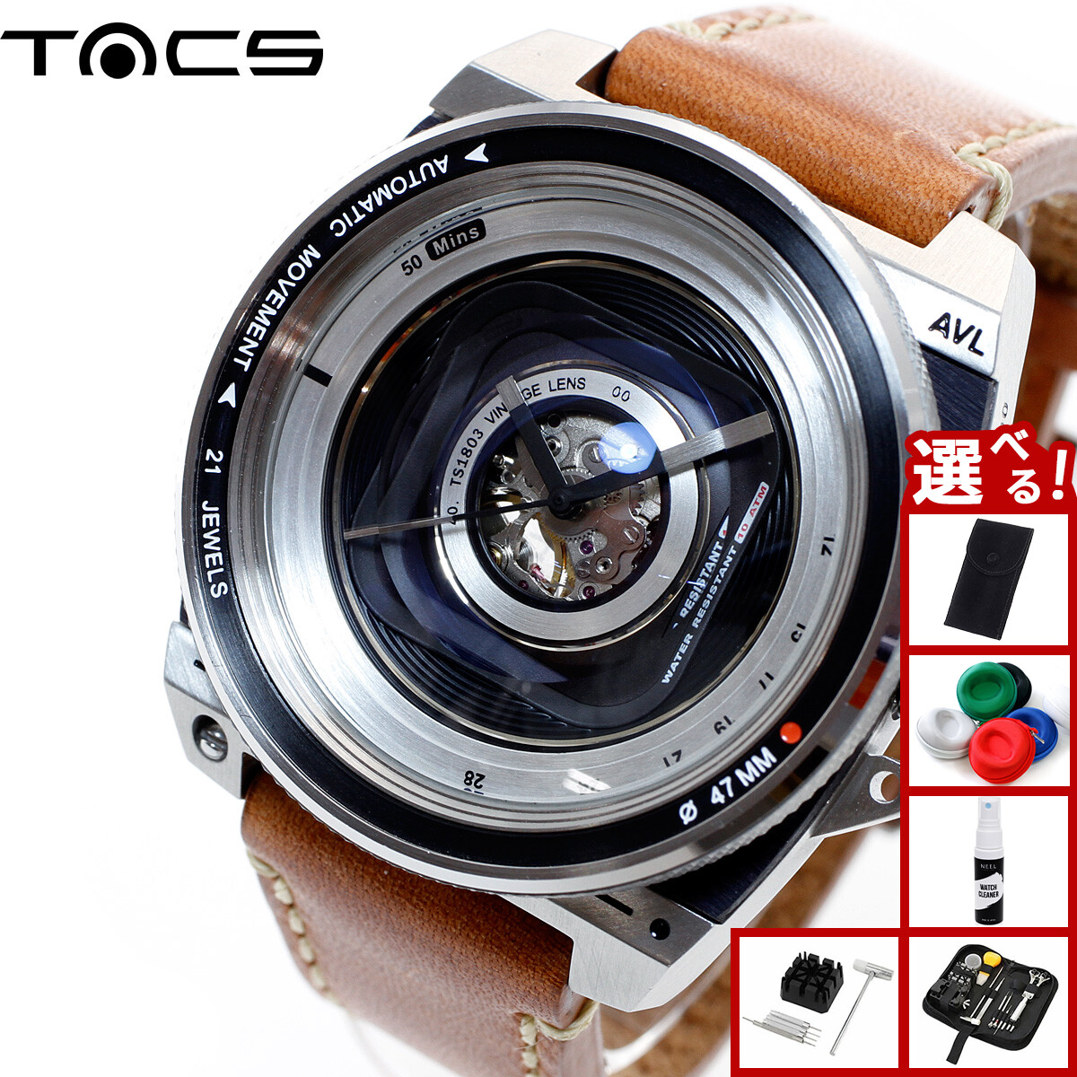 TACS TACS VINTAGE LENS AUTOMATICII TS1803A メンズ腕時計 - 最安値 