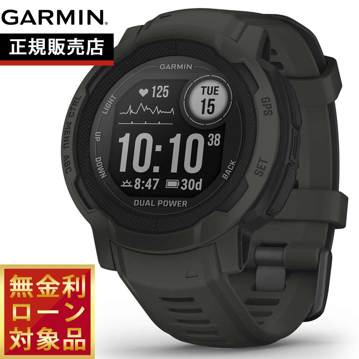  Garmin GARMIN Instinct 2 in стойка nkto2 двойной энергия GPS смарт-часы наручные часы 010-02627-40