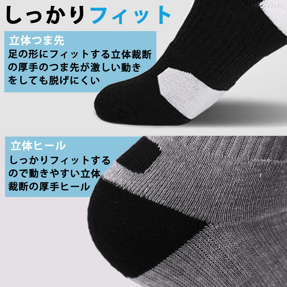  спорт носки 3 пар комплект мужской носки носки спорт Golf средний плотная ткань модный подарок подарок 
