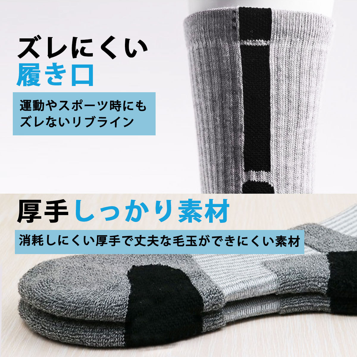  спорт носки 3 пар комплект мужской носки носки спорт Golf средний плотная ткань модный подарок подарок 
