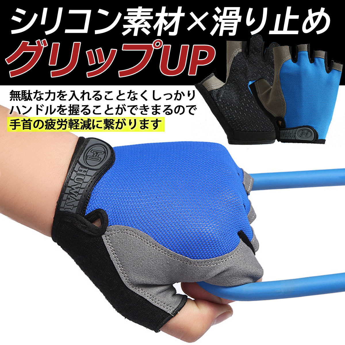  cycle glove finger cut . cycling glove bicycle gloves finger none bike mesh road bike for summer summer 