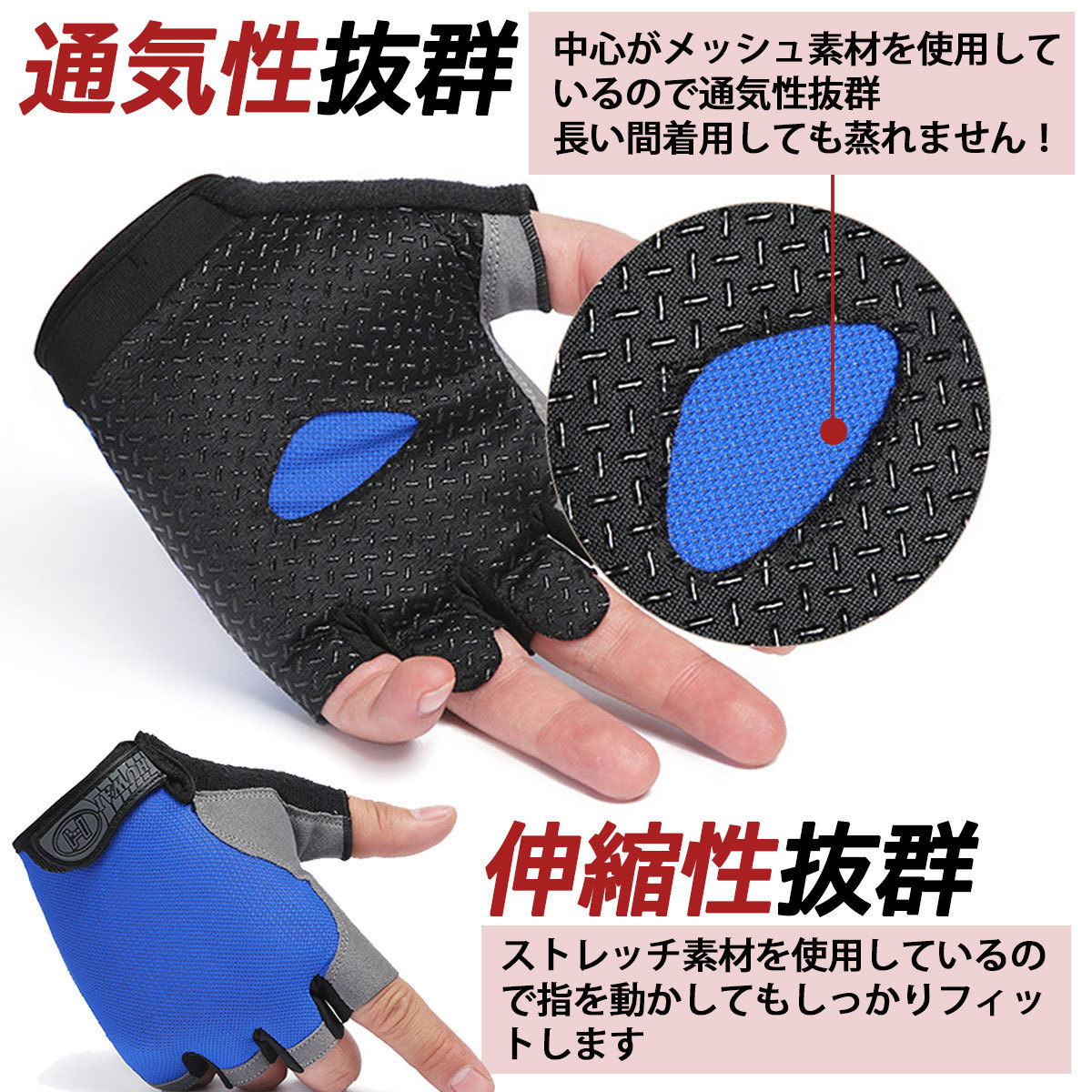  cycle glove finger cut . cycling glove bicycle gloves finger none bike mesh road bike for summer summer 