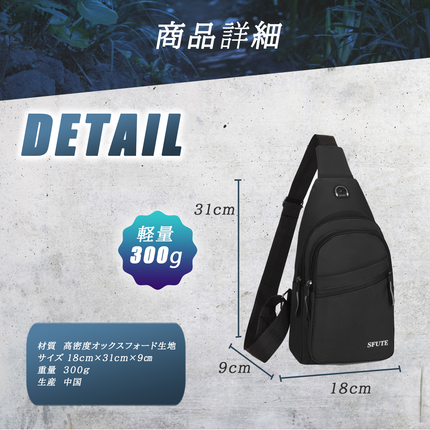  body bag shoulder bag men's light weight diagonal .. smaller waterproof high capacity water-repellent simple 