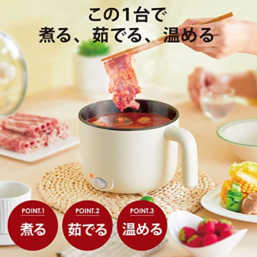  ом OHM электро- машина электрический кастрюля один человек для ramen кастрюля 16cm... кастрюля электрический кастрюля с одной ручкой гриль набэ настольный кастрюля электрический теплоизоляция кастрюля настольный кухонная посуда 1.2 литров 