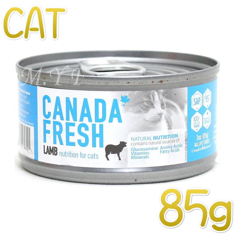 ペットカインド ペットカインド カナダフレッシュ ラム 85g×1缶 猫缶、ウエットフードの商品画像