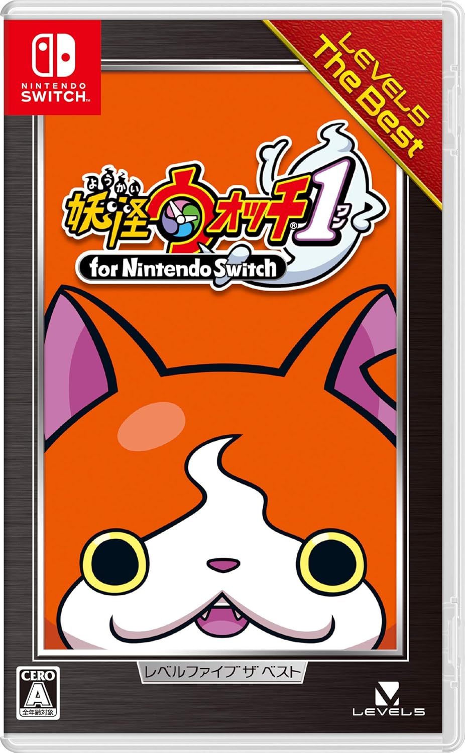 【Switch】 妖怪ウォッチ1 for Nintendo Switch [レベルファイブ ザ ベスト]の商品画像