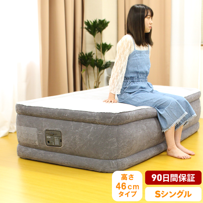  air bed electric single intex air bed Inte ks air mattress 46cm bunk air bed . customer for comfort 64411JC