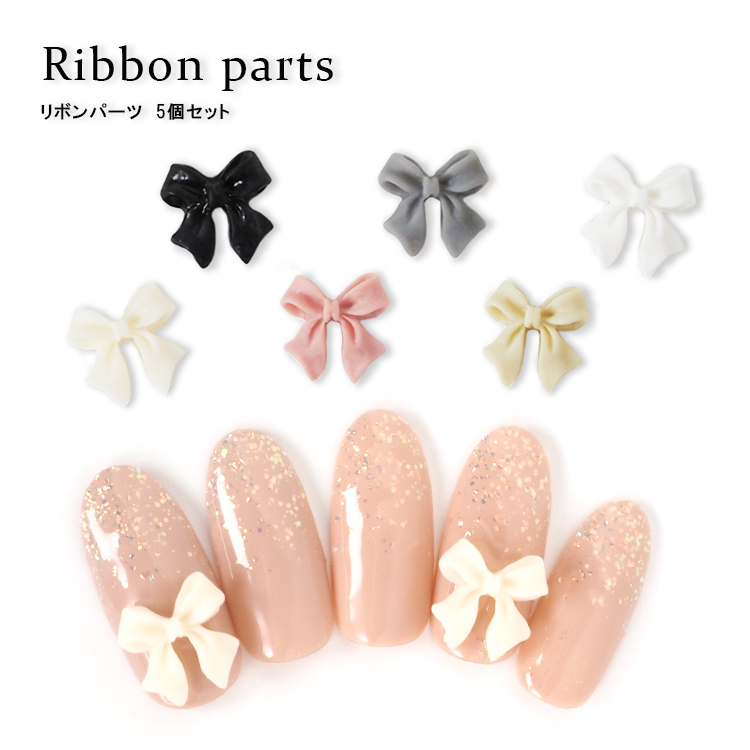  полимер производства лента детали 6 цвет 5 штук входит Nailparts 3D детали ногти ювелирные изделия 