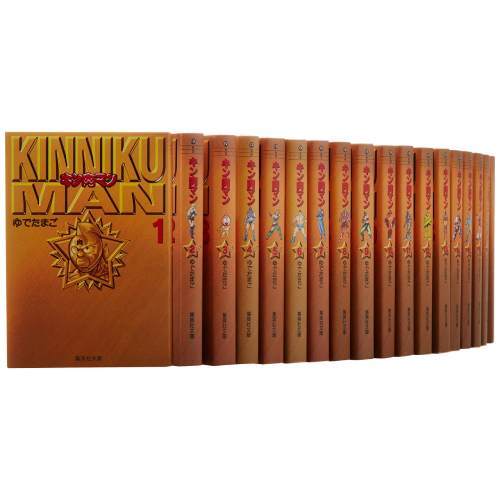 [ бесплатная доставка ][книга@/ журнал ]/[ новый товар весь комикс комплект ] Kinnikuman [ все 1-18 шт .. комплект ] ( Shueisha Bunko комикс версия )/.. Tama ./ работа (... библиотека )