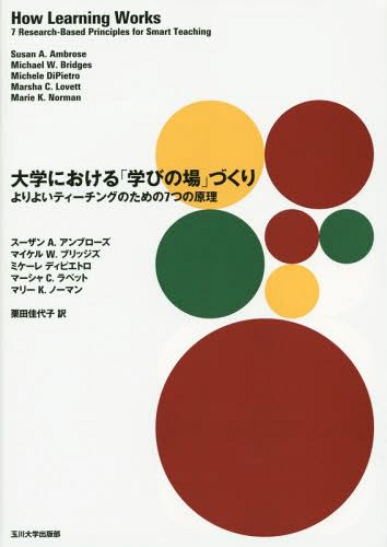 [ бесплатная доставка ][книга@/ журнал ]/ университет что касается [... место ]..... хороший чай подбородок g поэтому. 7.. ../. тугой 