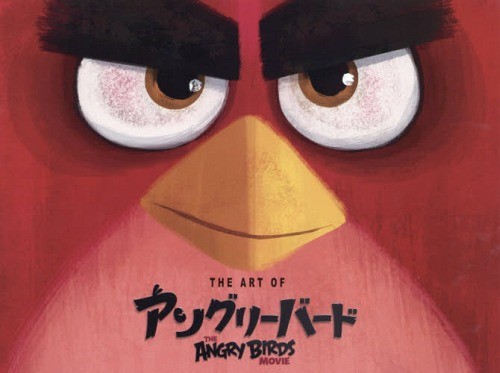映画はこう作られていく 名作映画に学ぶ心を揺さぶる映像制作術 映画史