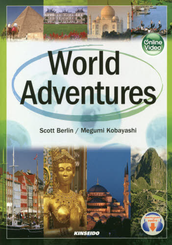 [ free shipping ][book@/ magazine ]/ image ... world. culture . English [ answer * translation none ]/ScottBerlin/ work Kobayashi Megumi / work 