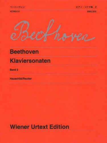[book@/ magazine ]/ musical score beige to-ven piano *so2 new version ( we n.. version )/ is cow ruto/..roita..