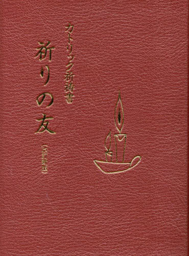 [ бесплатная доставка ][книга@/ журнал ]/ka Trick .. документ ... . модифицировано . новый версия /karumero* -тактный uki/ редактирование 