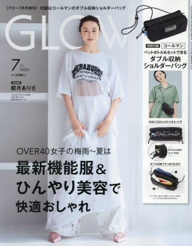 ＧＬＯＷ（グロー）増刊 ＧＬＯＷ　７月合併号増刊 ２０２６年７月号 （宝島社）の商品画像
