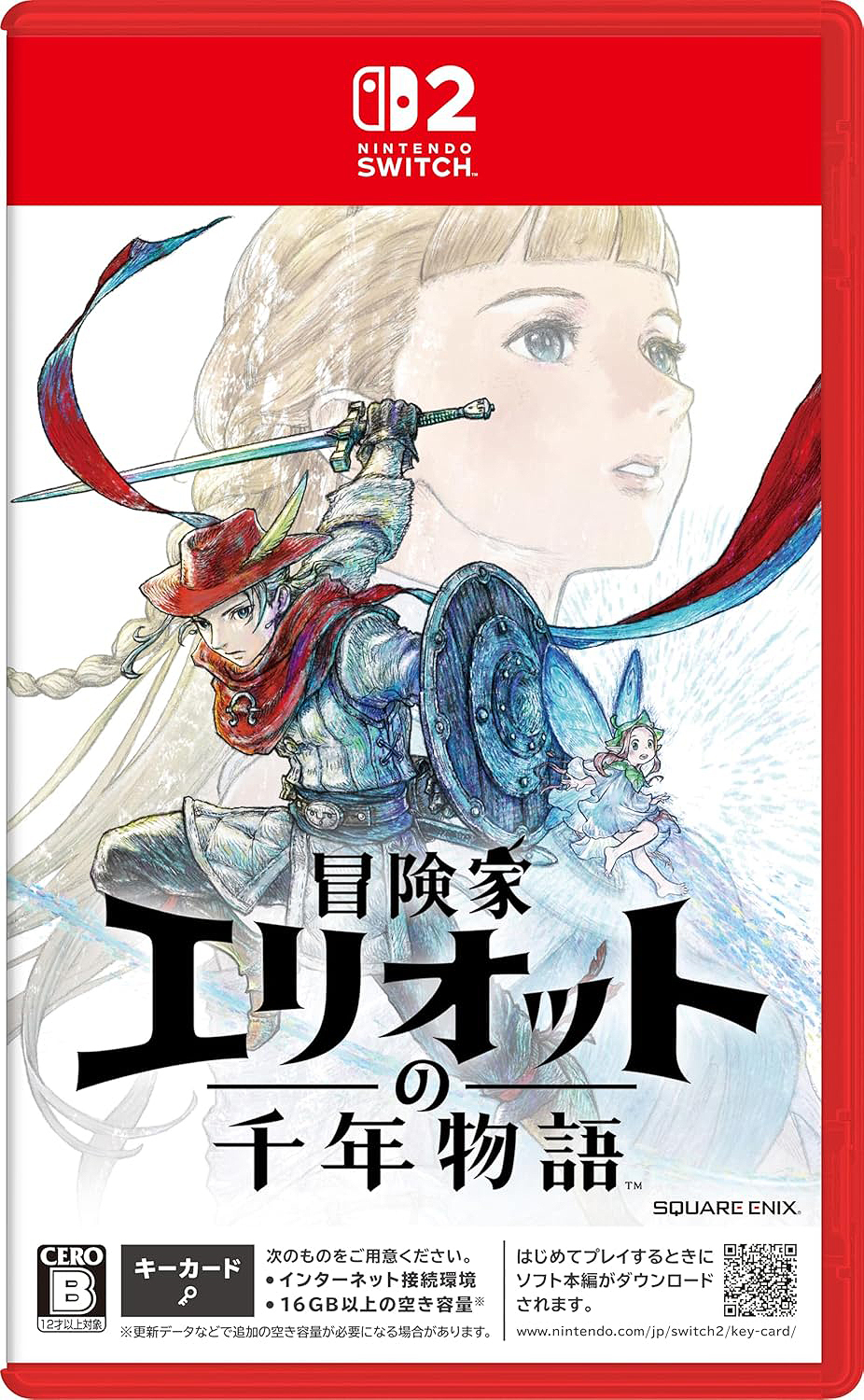 【新品】ゼルダの伝説 ティアーズ オブ ザ キングダムSwitch2 ゼルダの伝説 ティアーズ オブ ザ キングダム Nintendo Switch 2