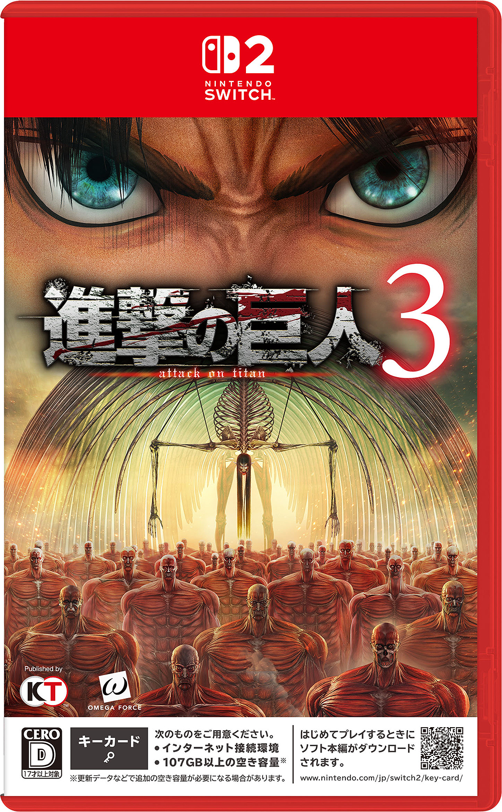 コーエーテクモゲームス 【Switch2】 進撃の巨人 3 [TREASURE BOX