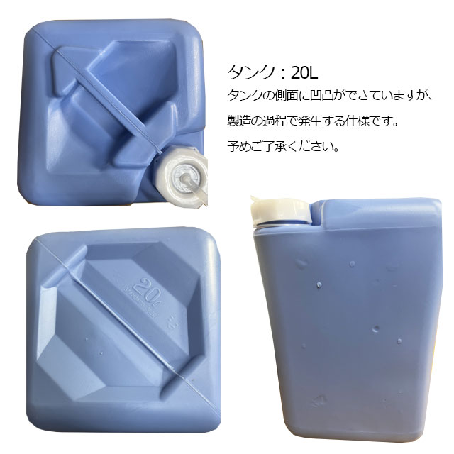  Sky toilet upper part + lower part 1 set simple toilet movement type temporary site disaster outdoor 