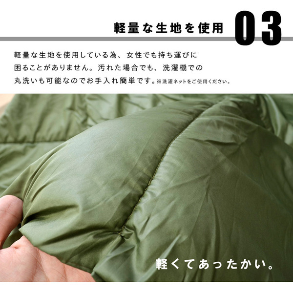  легкий compact котацу futon ( светло-зеленый примерно 185cm×185cm) квадратный ... место хранения удобный уличный соответствует ( оплата при получении не возможно )