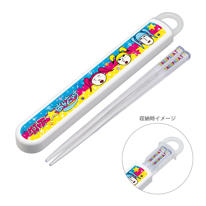 スケーター スケーター お箸セット 食洗器対応（竹下ぱらだいす）ABS2AMAG 子ども用箸の商品画像