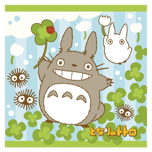 丸眞 となりのトトロ ランチクロス トトロとクローバー畑 タオル 最安値 価格比較 Yahoo ショッピング 口コミ 評判からも探せる