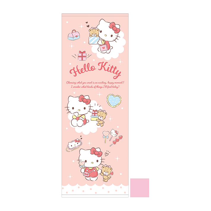  Hello Kitty Junior bath towel fine clothes fine clothes shopping pattern [No.3125008300] [M flight 1/1]