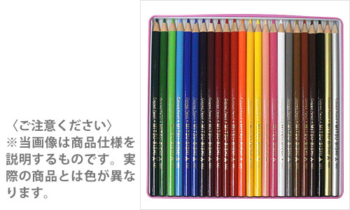 ( great special price ) Mitsubishi pencil Uni Palette color pencil 24 color entering blue / light blue / pink K88024CPLT [M flight 1/1]