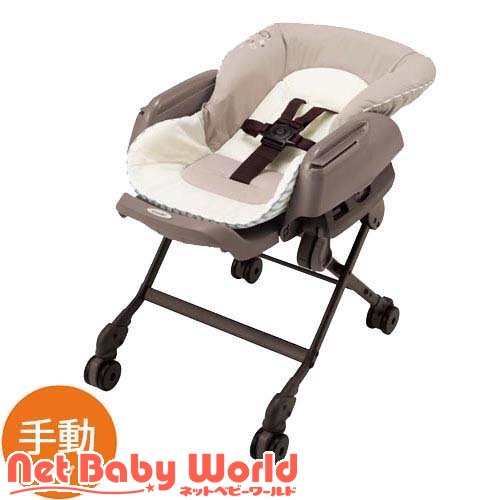  manual Nemulila candy beige high low rack baby hammock-chair combination high low chair ( 1 pcs )/ combination ( Combi cradle )