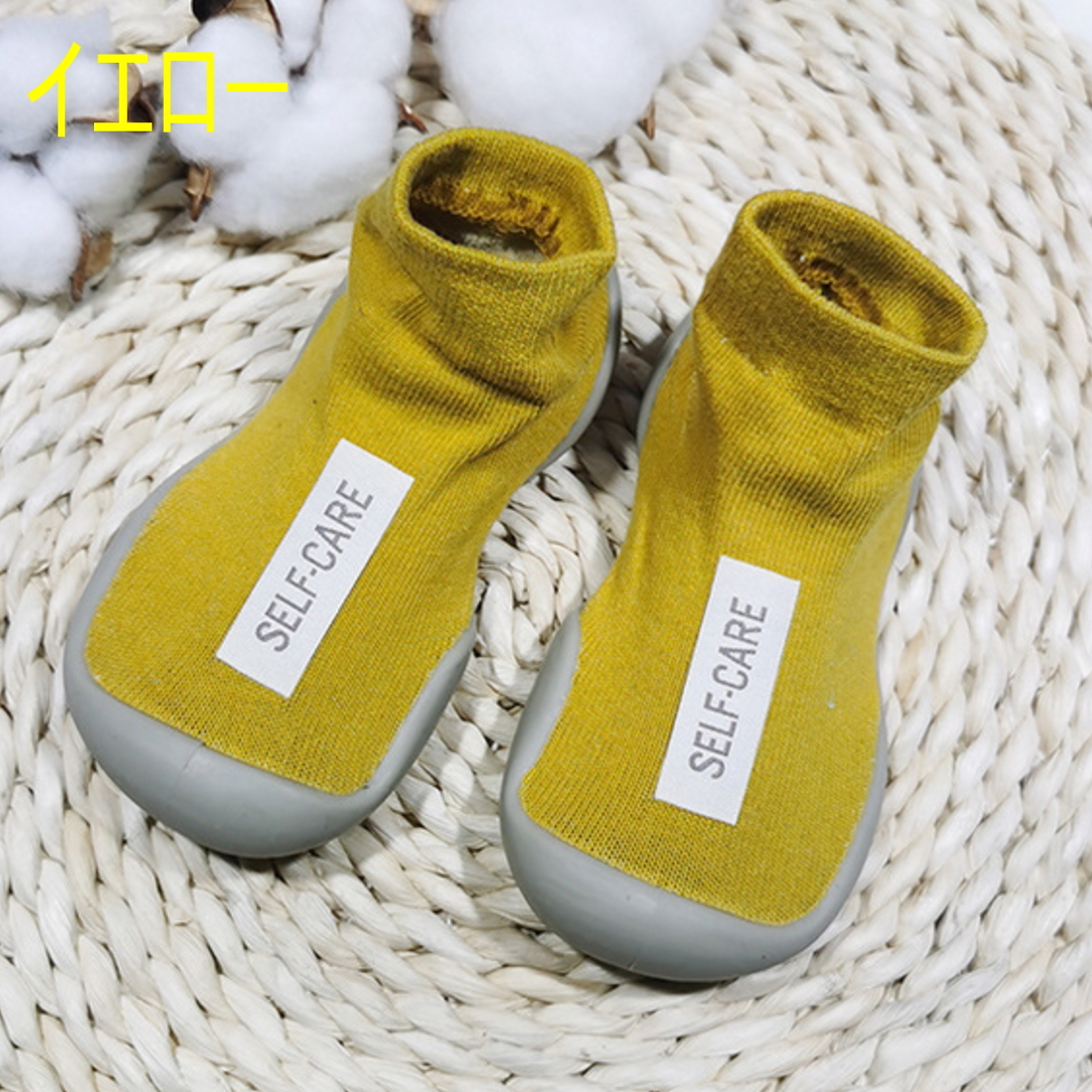  baby shoes bootie . pair . close First shoes pre shoes baby bootie 11.5cm 13.5cm room shoes slippers interior put on footwear man girl 