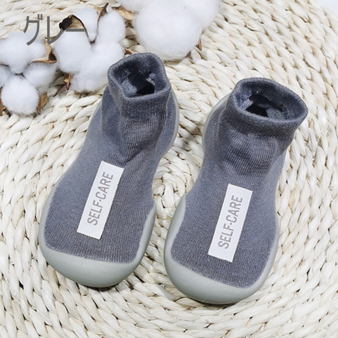  baby shoes bootie . pair . close First shoes pre shoes baby bootie 11.5cm 13.5cm room shoes slippers interior put on footwear man girl 