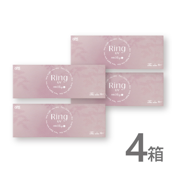 アイレ ネオサイト ワンデー リングUV カラー選択 5枚入り 4箱