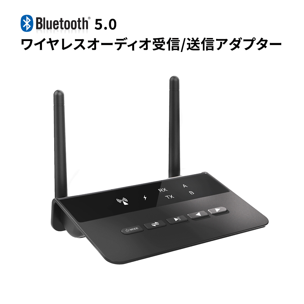  беспроводной аудио передатчик Bluetooth ресивер передатчик Smart LED свет установка 