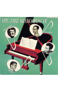  сборник | The * Jazz * ключ Bose 