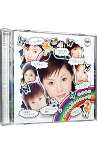 DVD| Matsuura Aya одиночный V зажим s(2)