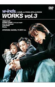 DVD|WORKS vol.3