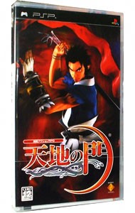 PSP】スクウェア・エニックス FINAL FANTASY 零式（ファイナル