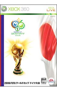 【xbox360】 2006 FIFA ワールドカップ ドイツ大会の商品画像