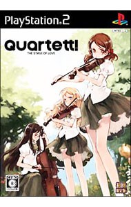 プリンセスソフト 【PS2】 Quartett！～THE STAGE OF LOVE～（初回限定 